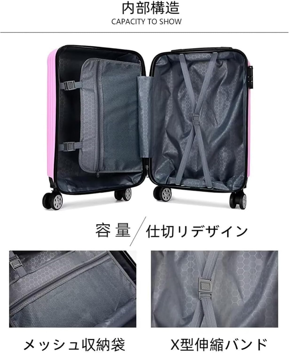 プロテックスCR-7000 -PROTEX HARD CARRYING CASE オンライン