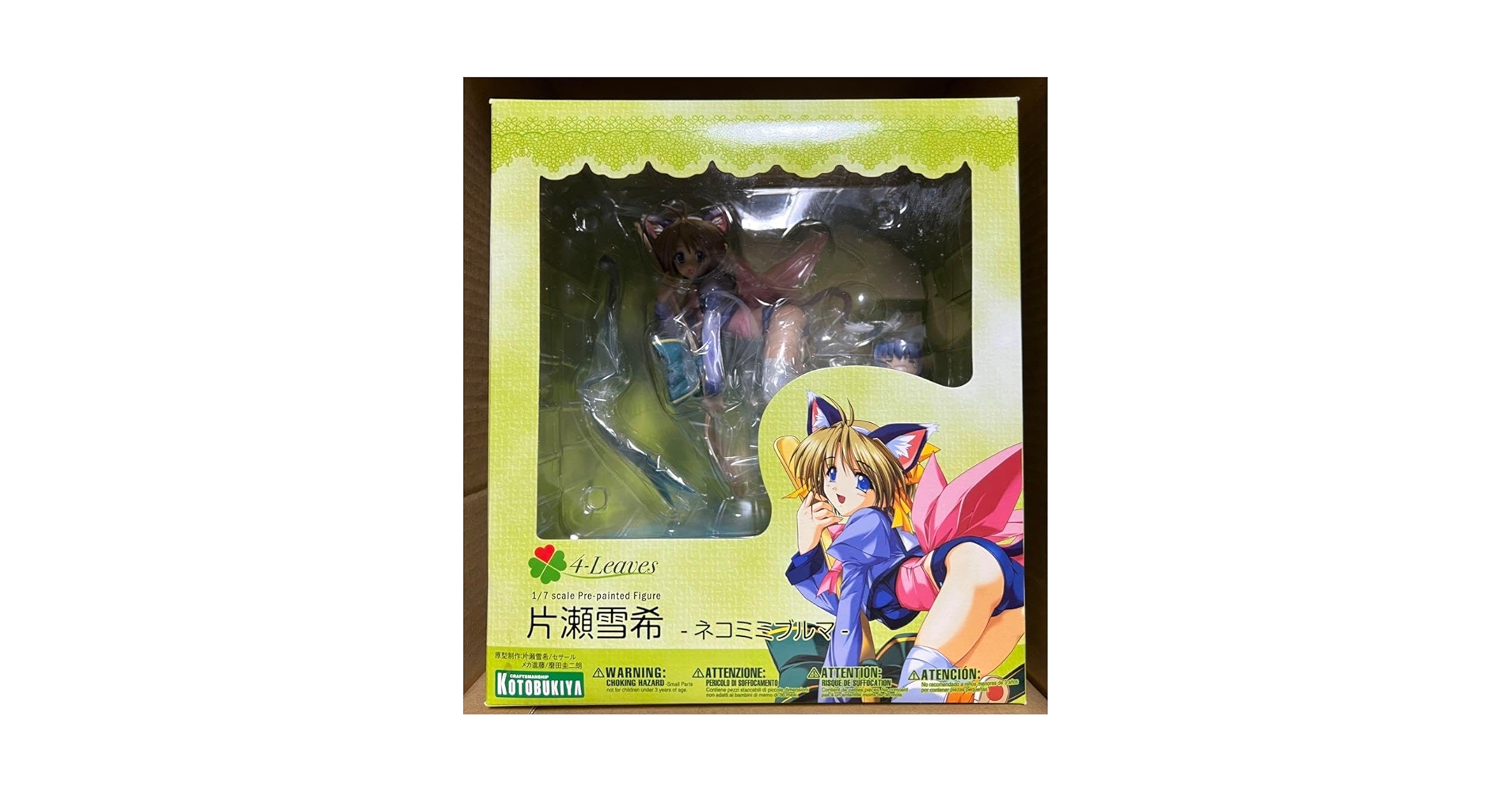 [コトブキヤ]　4-Leaves 片瀬雪希 〜ネコミミブルマ〜 Amazon | フィギュア コトブキヤ 片瀬雪希 -ネコミミブルマ- 1/7