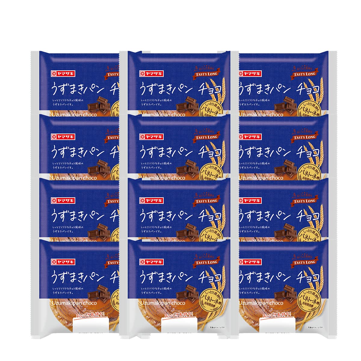 Amazon | テイスティロング うずまきパン チョコ 12個セット
