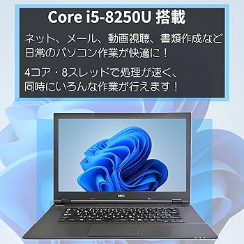 Amazon.co.jp: 【整備済み品】VersaPro ノートPC VK23│15.6型│第8
