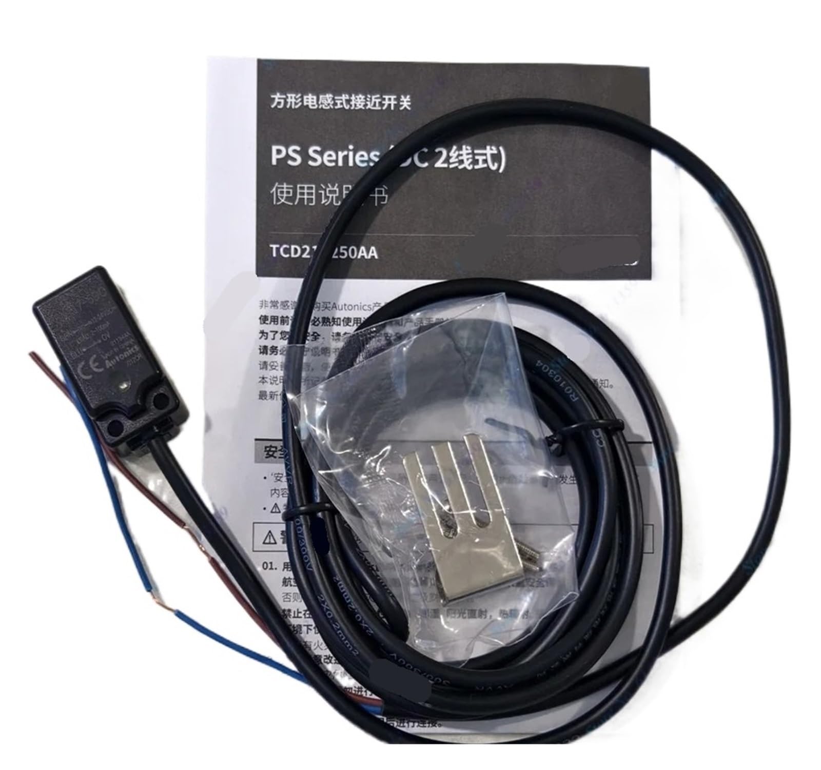 Capteur de proximité PSNT17-5DO inductif NO cylindrique pour automatisme