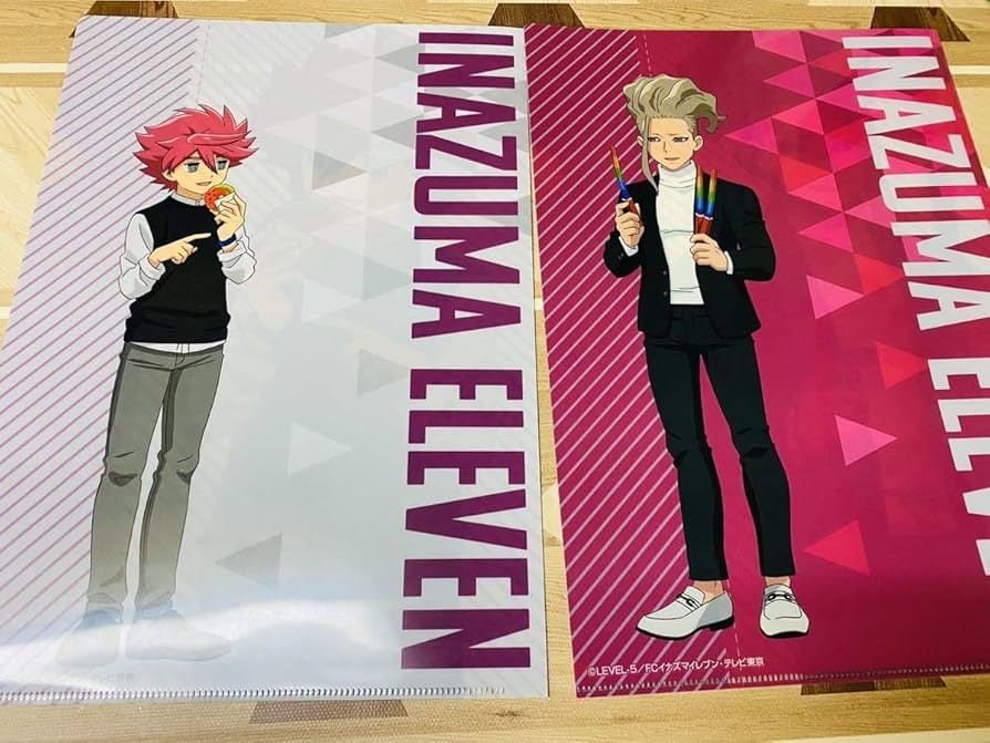 Amazon.co.jp: イナズマイレブン マルイ限定 クリアファイル