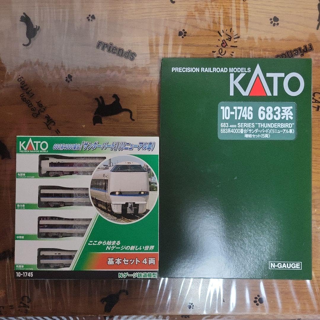 Amazon.co.jp: KATO 683系 サンダーバードリニューアル 基本セットと