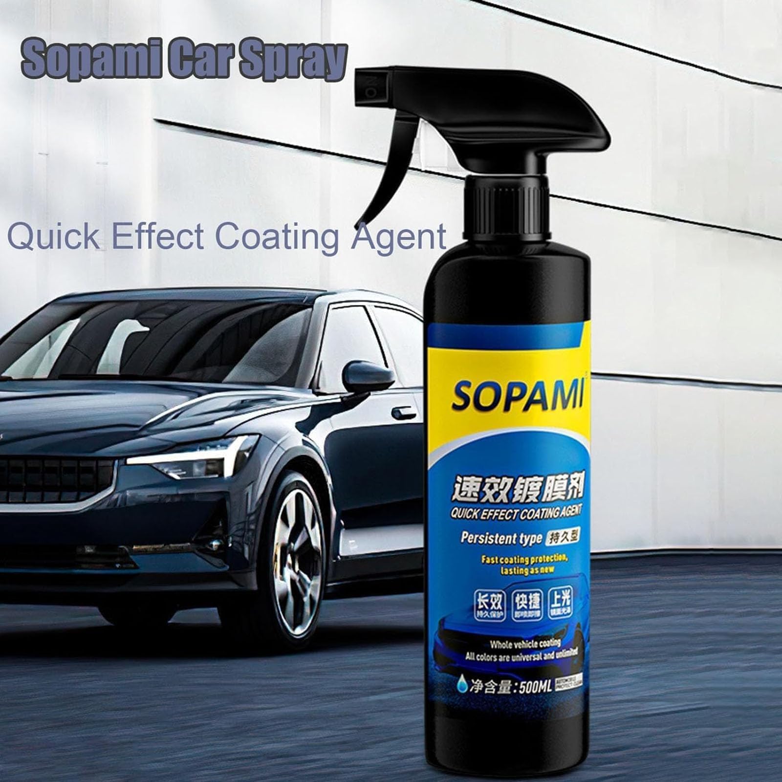 Sopami Auto-Beschichtungsspray - 2024 Upgrade Schnellwirkendes Lackschutz-Mittel, Kratzer-Politur, Wasserlose Reinigung, 3-in-1 Hochschutz