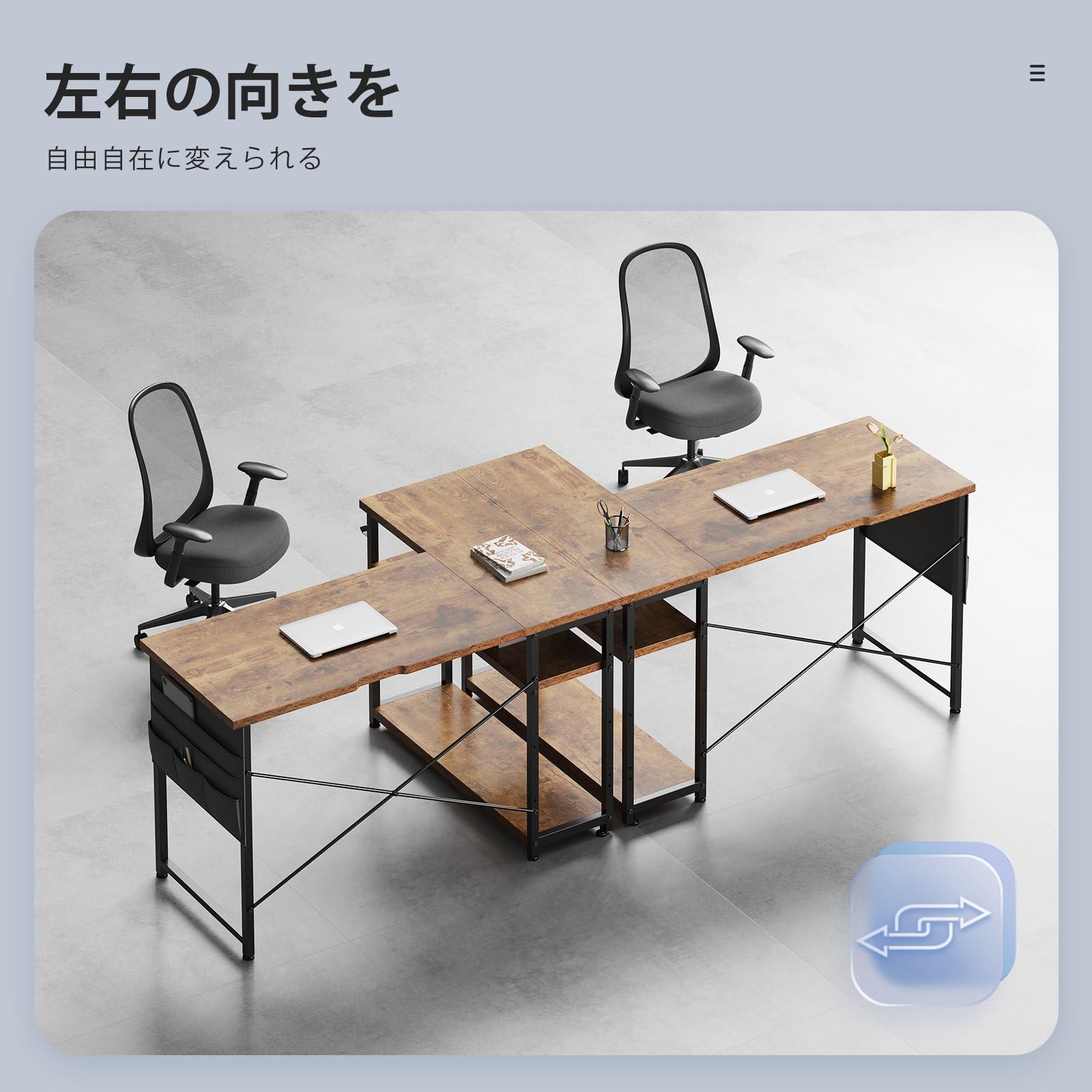 Amazon | Maihail デスク 机 pcデスク パソコンデスク l字デスク 右棚
