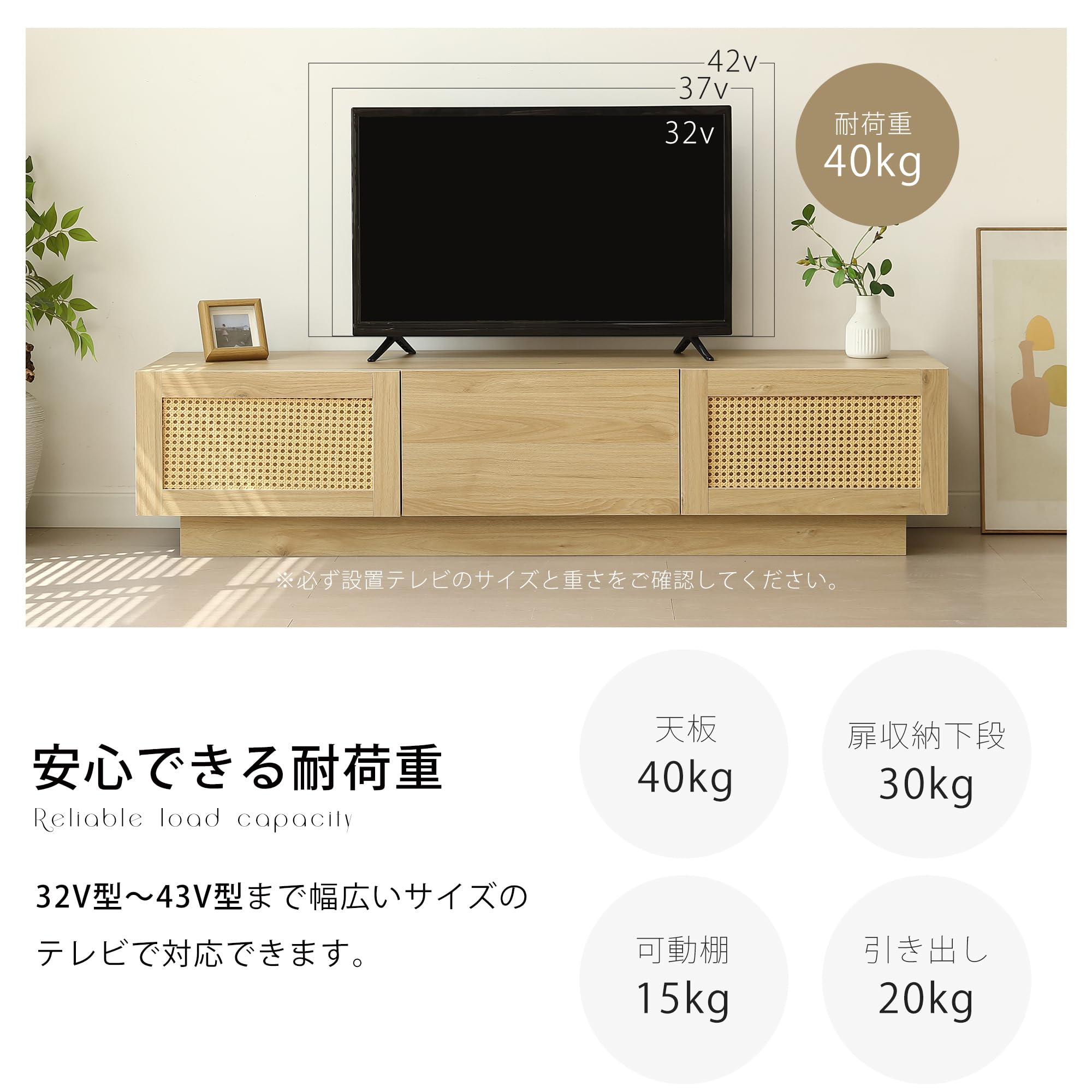 Amazon｜テレビ台 ローボード ラタン風 幅150cm/180cm 北欧 おしゃれ