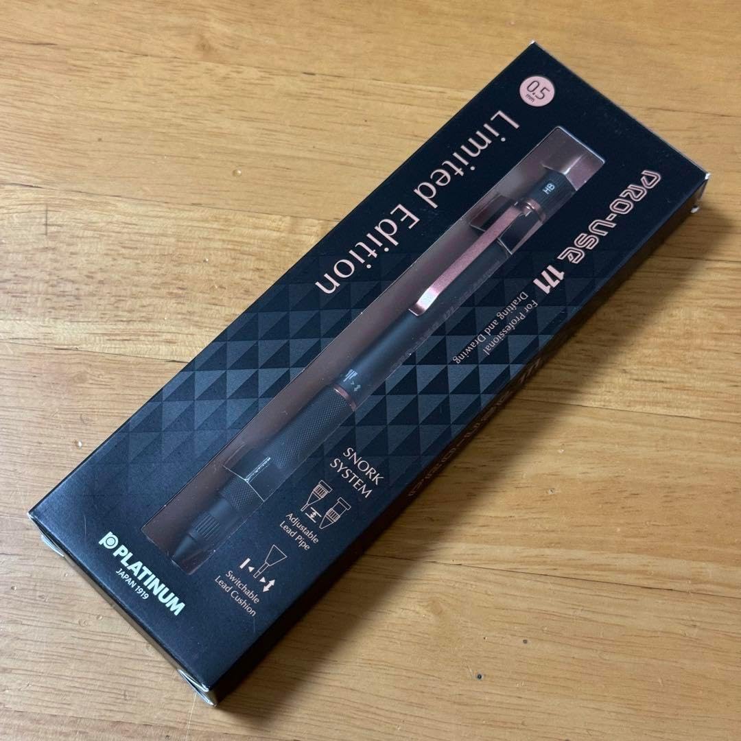 【廃番極稀少品】マクソン MAXON ペンホルダー ペン軸 No.3 Amazon | 【廃番極稀少品】マクソン MAXON ペンホルダー ペン軸