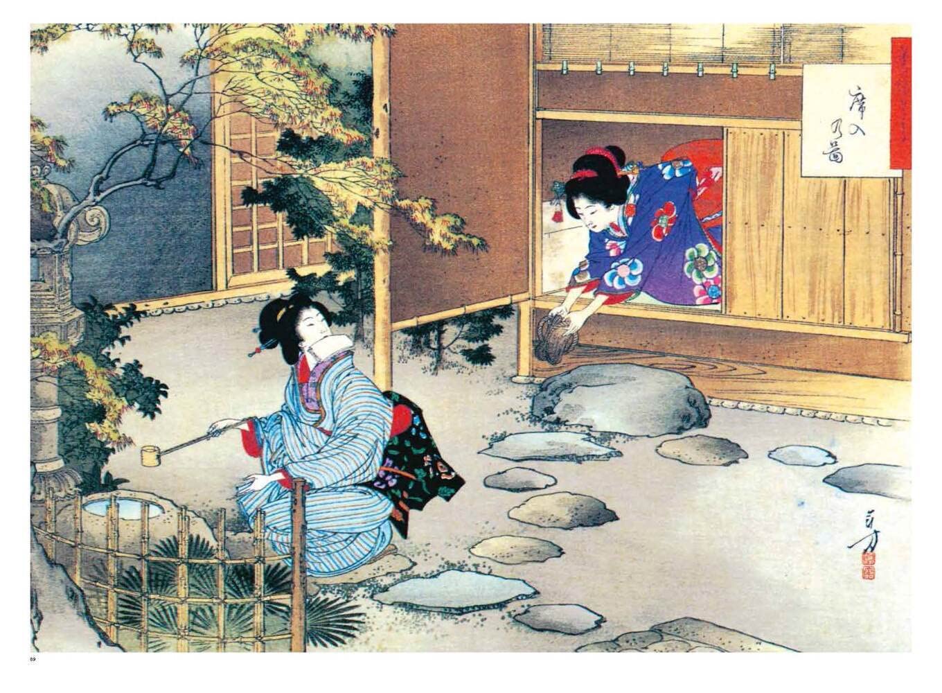 Das Japanische Teehaus: Architektur und Zeremonie