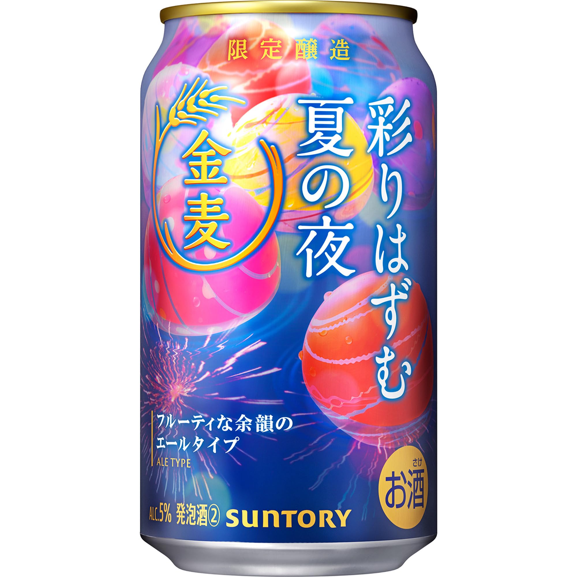 Amazon.co.jp: Suntory Beer New Genre Foaming Sake : Food