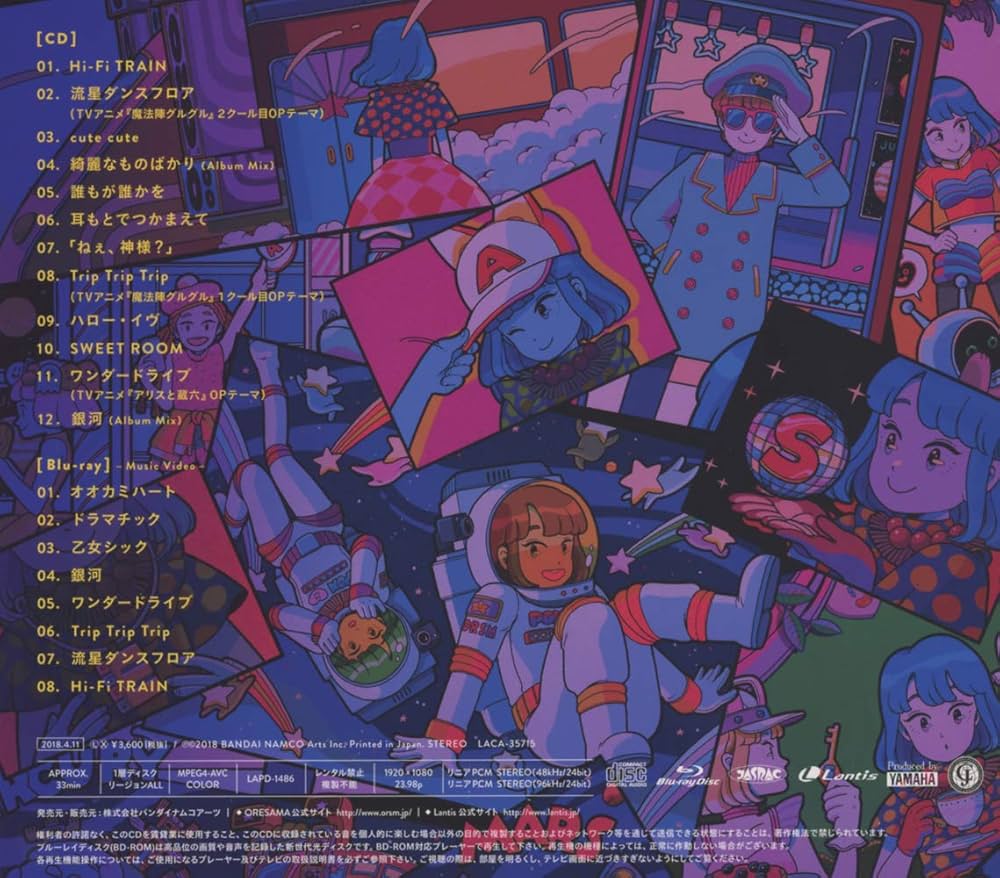 Amazon.co.jp: Hi-Fi POPS(初回限定盤)(Blu-ray Disc付