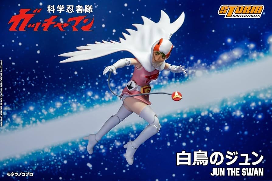 キャラクター GATCHAMAN Jun The Swan 1/12 Amazon.com: Storm Collectibles 1/12 Scale Gatchaman Jun The