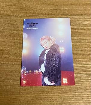 Amazon.co.jp: mrs. green apple utopia フォトカード 010 大森元貴