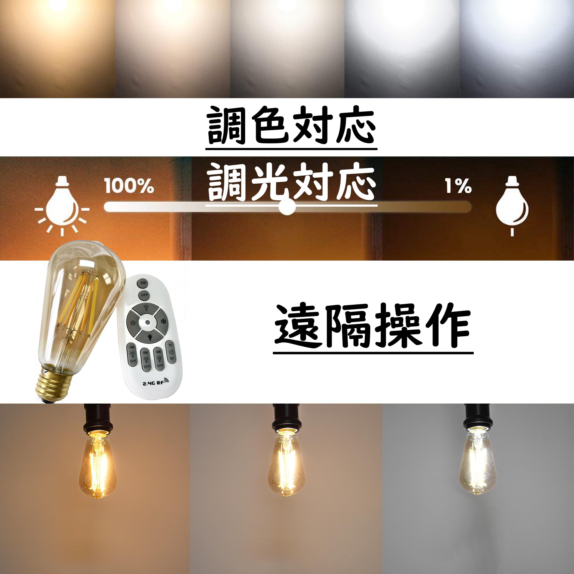レトロ調 ペンダントライト【LED電球付属】 ティファニー ランプ フラワー 41OHDYXLGHL.jpg_BO30,255,255,