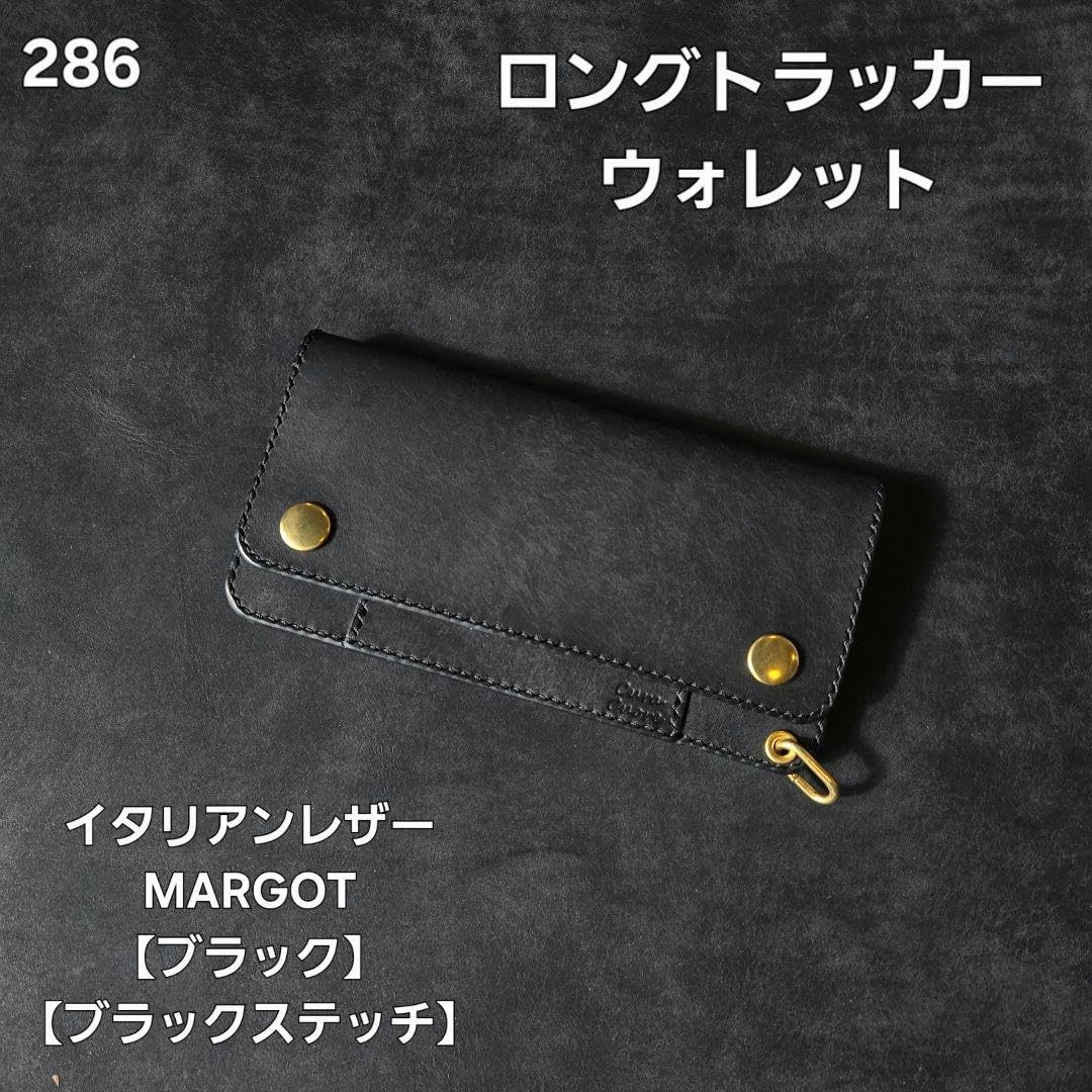 246ロング　トラッカーウォレット イタリアンレザーMARGOT【ブラック】 Amazon.co.jp: 【ノーブランド品】286ロング トラッカーウォレット