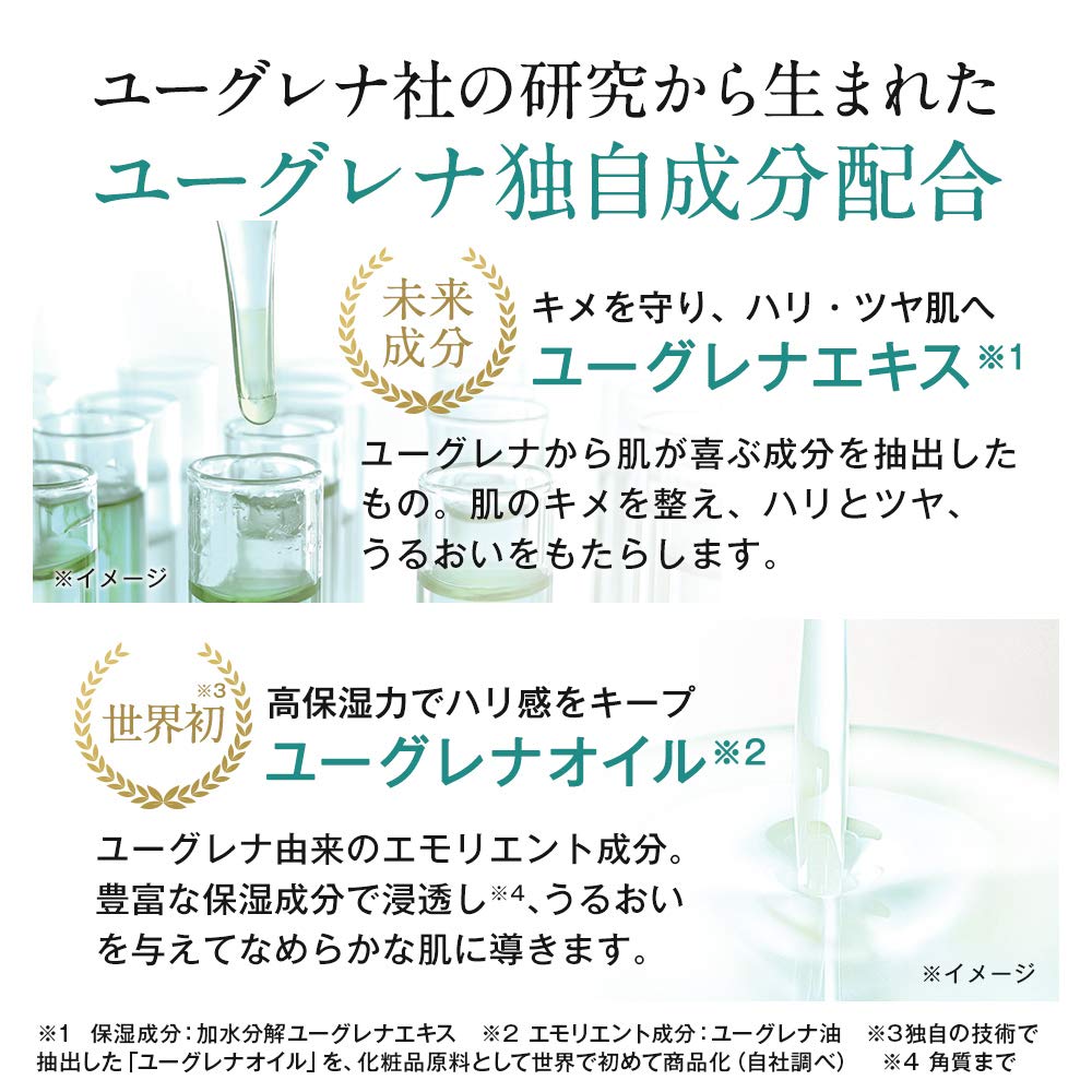 Amazon.co.jp: 【公式】one ディープセラム 30ml 美容液 スキンケア