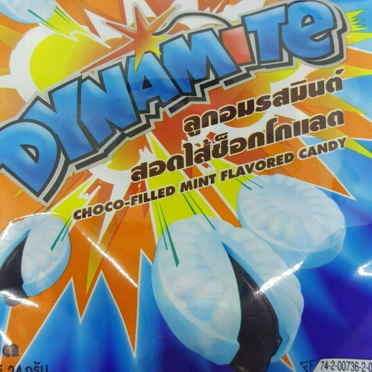 Dynamite Candy Chocolate Milk mint Sweetened Tablet Aromatic Enjoy Yummy Halal (Pack of 5)