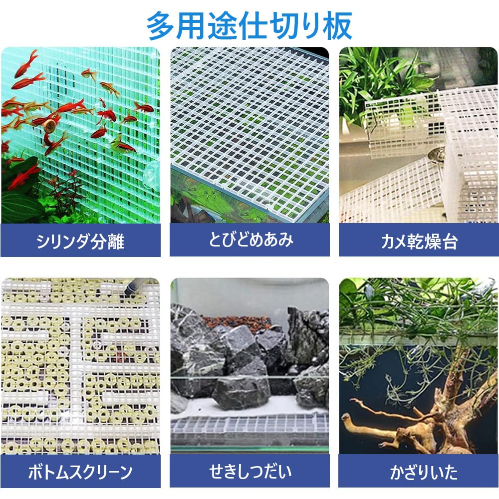 Amazon | KALOLINNA 水槽仕切りセパレータ 4点セット ゴム吸盤付き