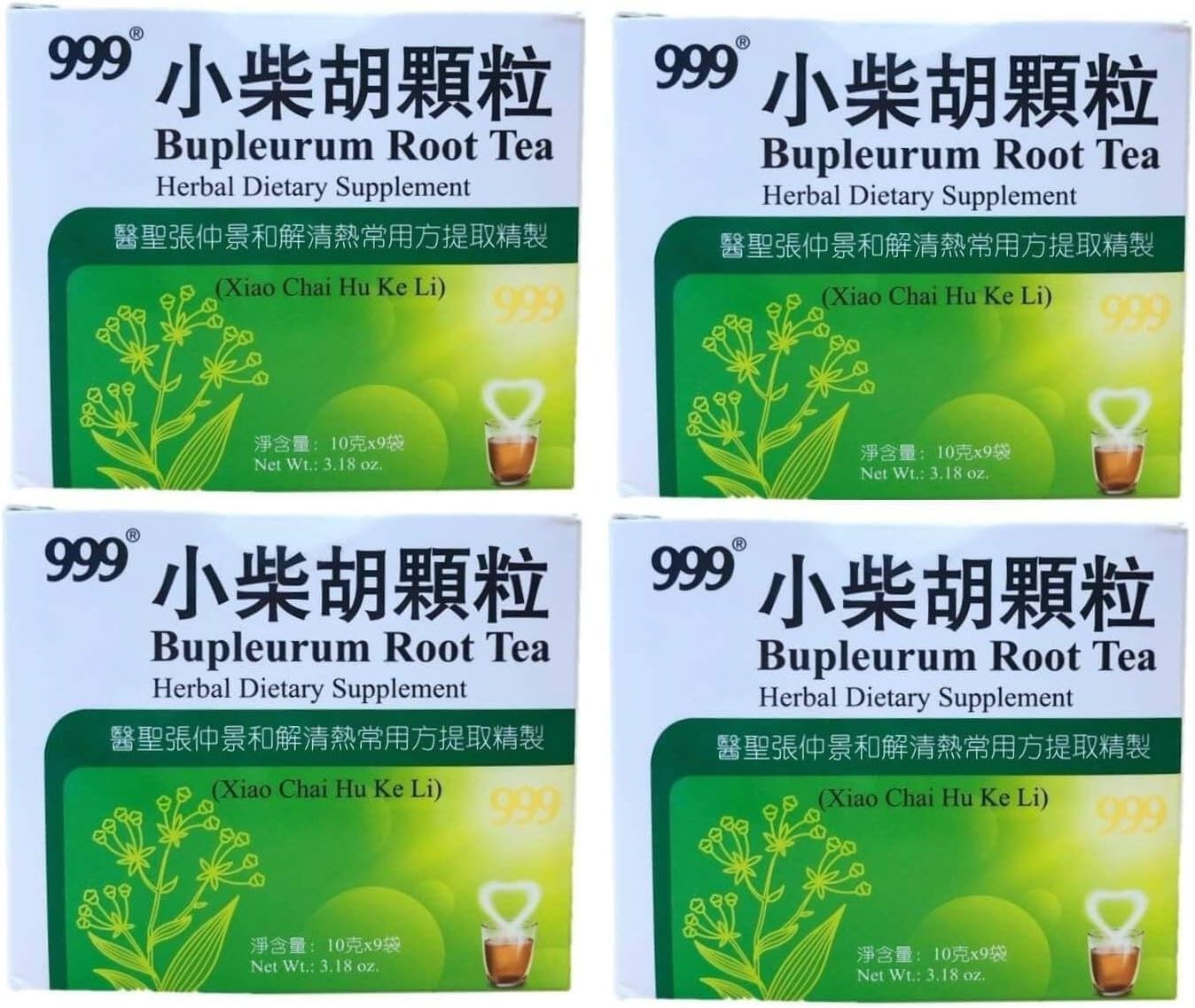 4 Boxes 999 Bupleurum Root Tea 10g (9 Bags Per Box)