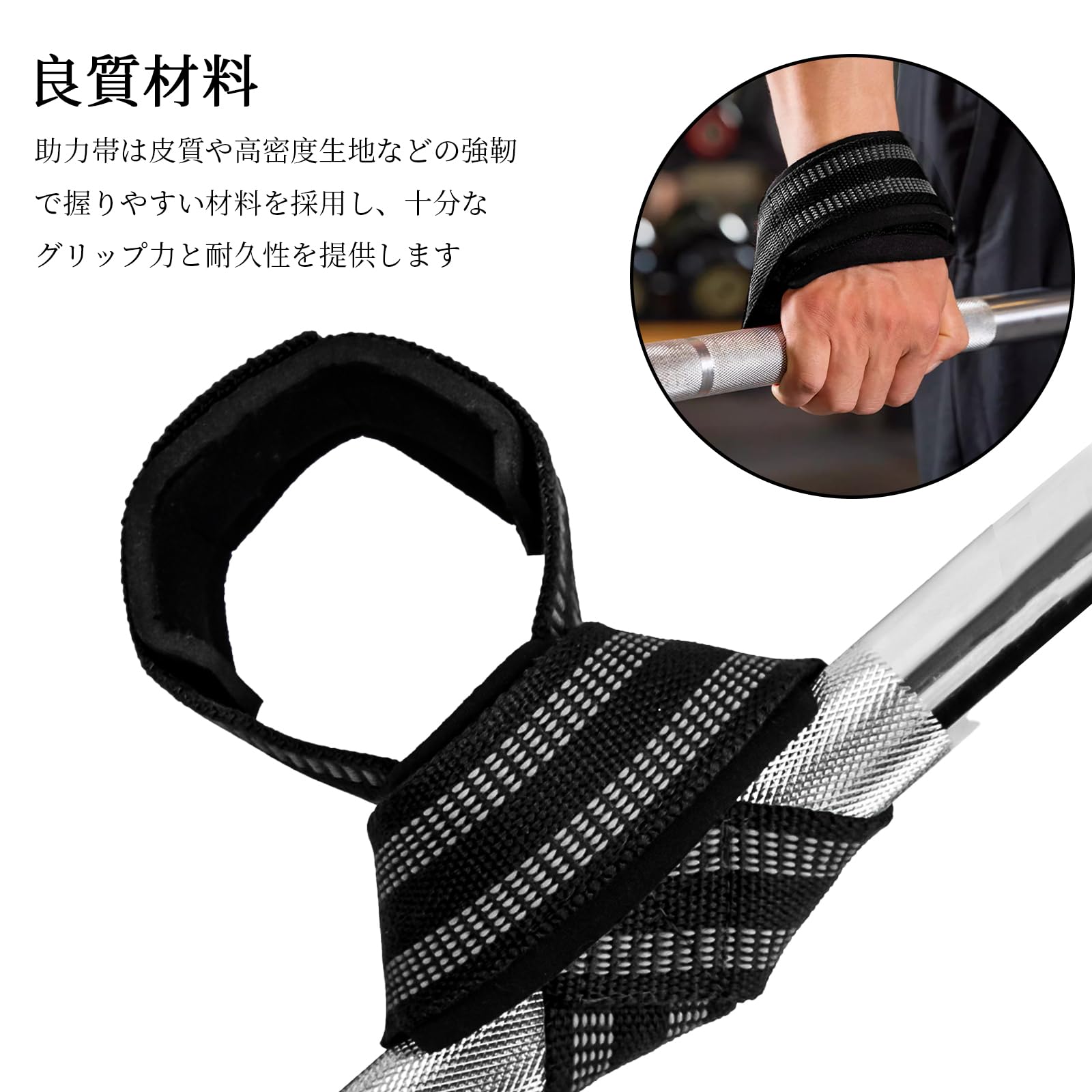 Amazon.co.jp: Doyime リストストラップ 筋トレ エイトストラップ 8の