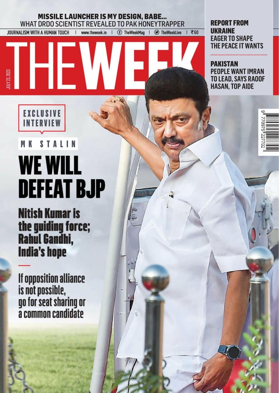 The Week Magazine 23 July 2023 - Exclusive Interview: We Will Defeat BJP