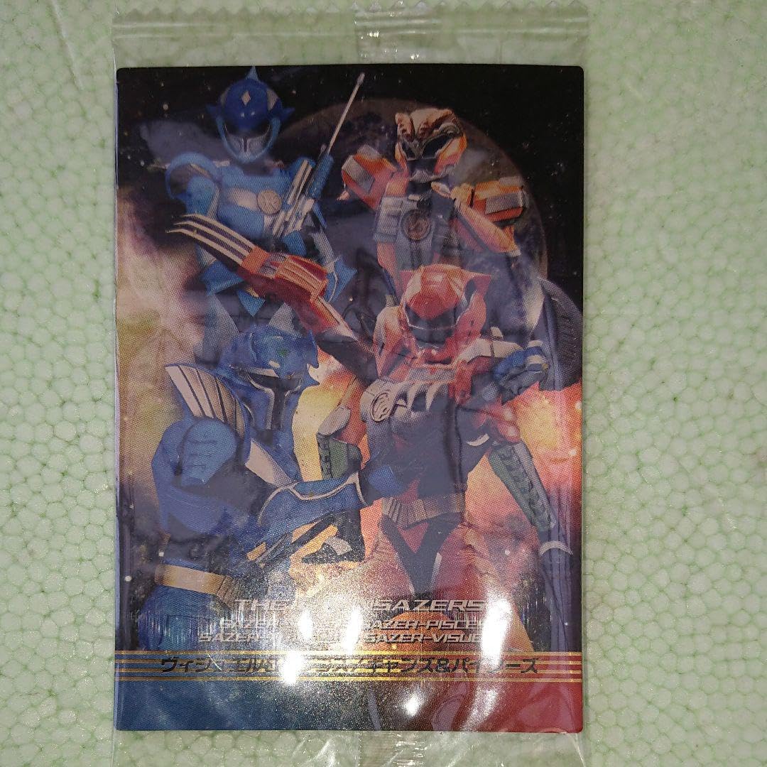 Amazon.co.jp: 超星神 グランセイザー : Toys & Games