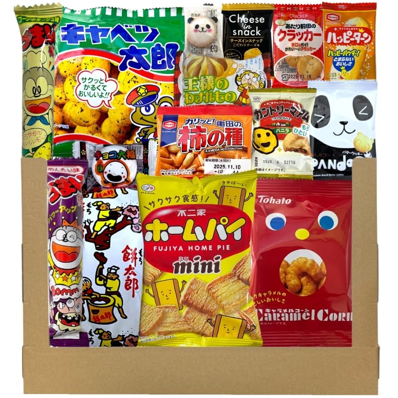 Amazon.co.jp: お菓子スペシャル アソート 詰め合わせ− T-01 1000円