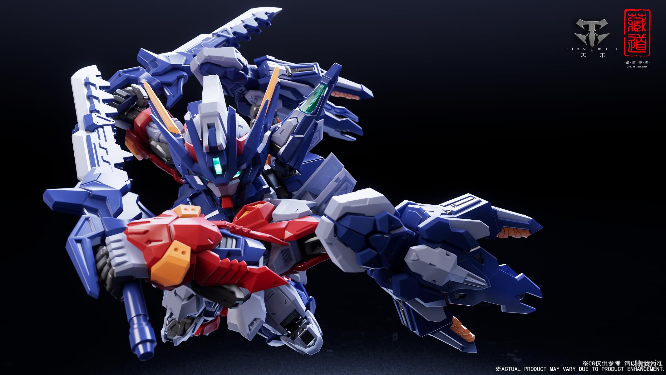 CangDao TGM 天未 TGM-01 と 天罰 TGM-02 セット Amazon | 「HAORAYU」蔵道 CD-TGM01 SD版 天未機甲 合金 プラモデル