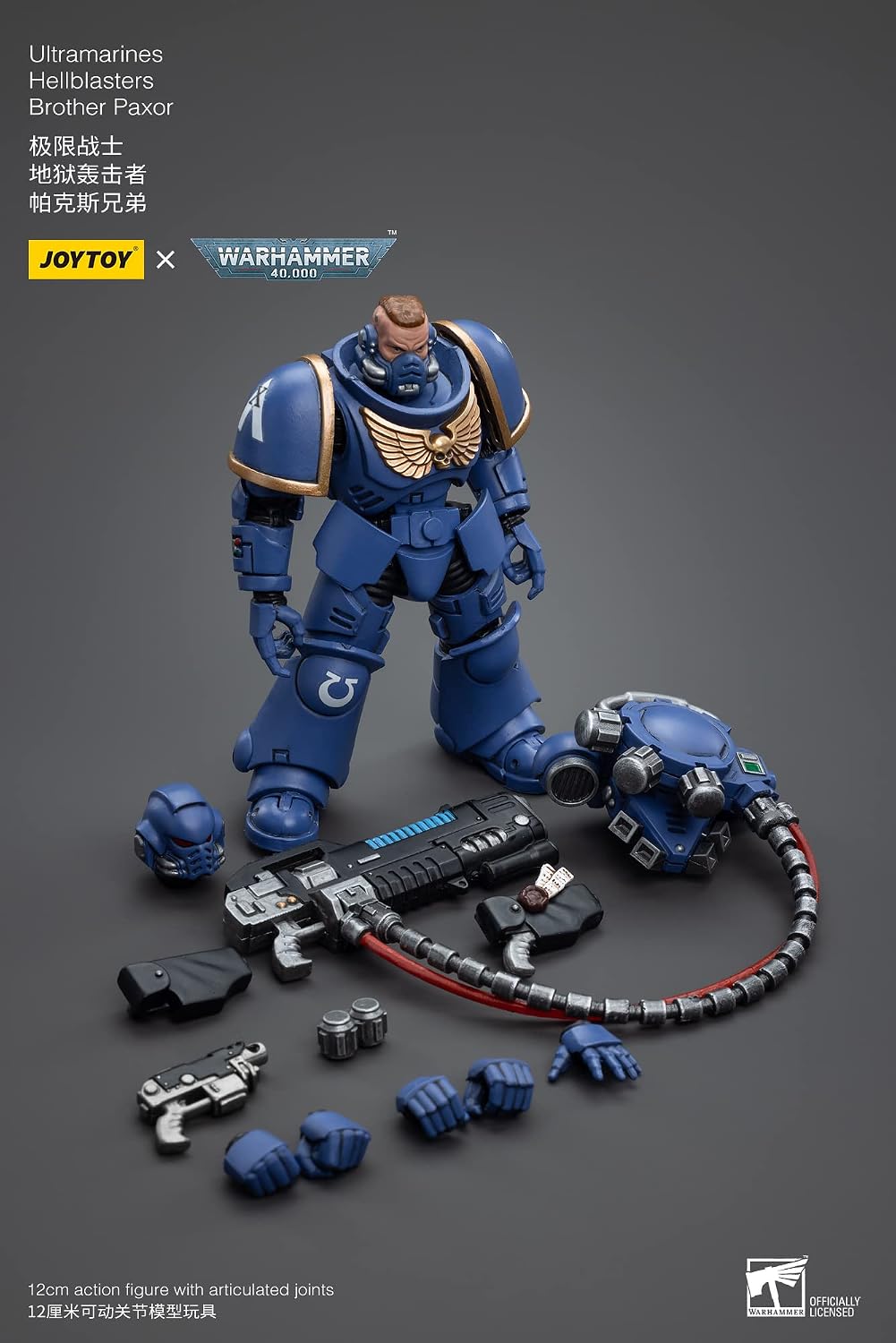 JoyToy Warhammer 40k: Ultramarines Hellblasters Brother Paxor 1:18 Scale Figure