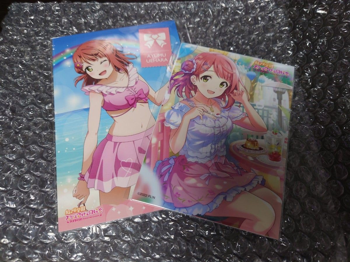 虹ヶ咲スクールアイドル同好会　くじ引き堂　D賞 ハート型缶バッジ　上原歩夢 Amazon.co.jp: ラブライブ虹ヶ咲学園スクールアイドル同好会 くじ引き