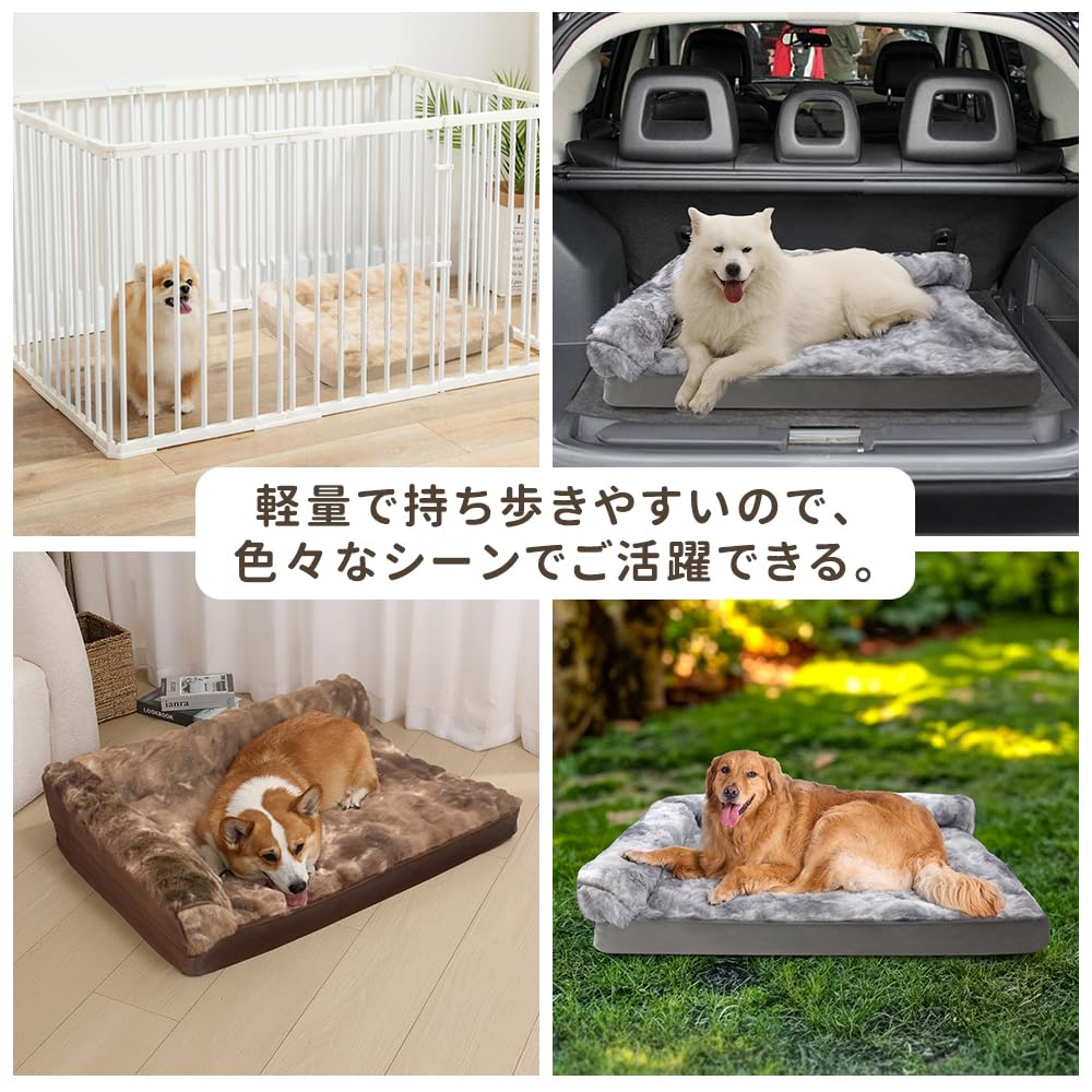 Amazon | Peto-Raifu ペットクッション 犬ベッド ペットベッド ペット