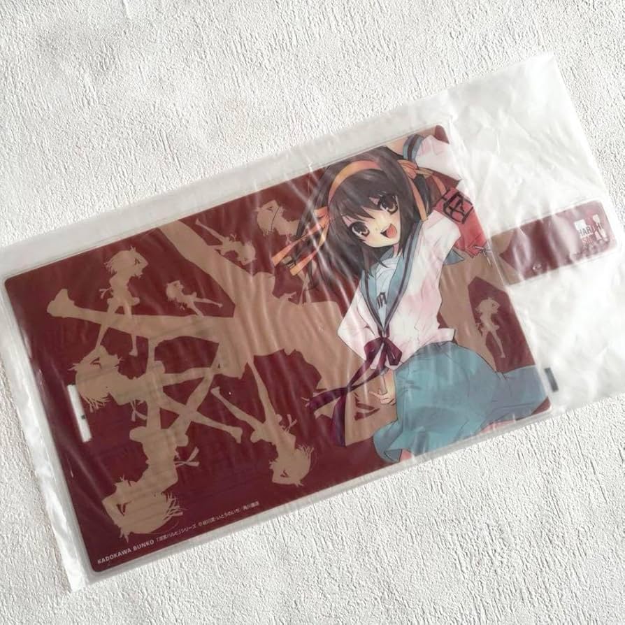 Amazon.co.jp: 角川文庫 ブックカバー 涼宮ハルヒの憂鬱