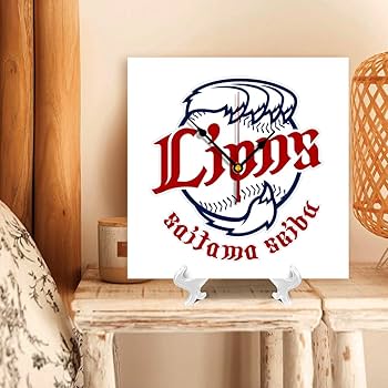 Amazon.co.jp: 埼玉西武ライオンズ 四角い掛け時計 掛け時計