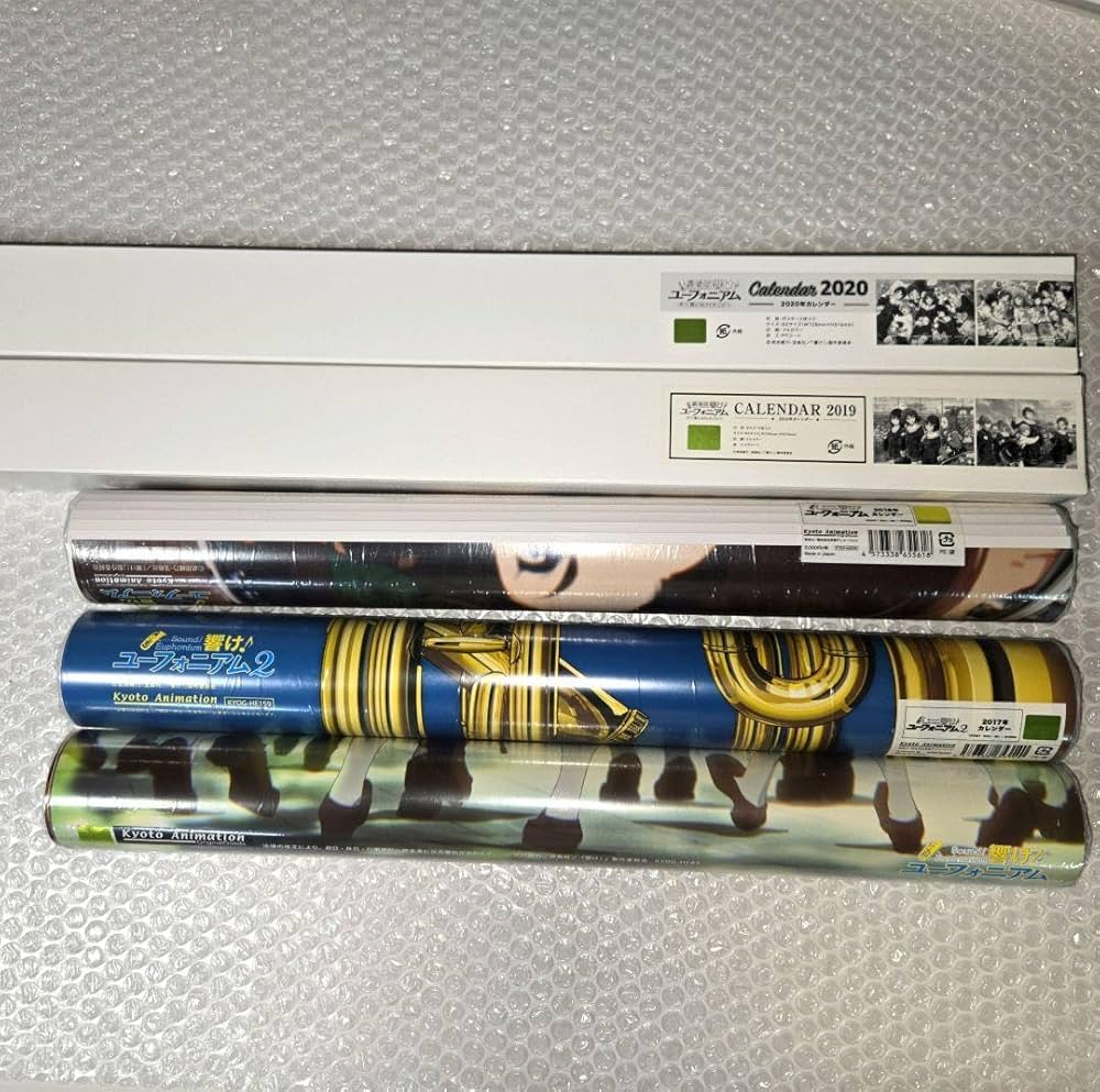 Amazon.co.jp: 響けユーフォニアム カレンダー 2016〜2020 ポスター 京