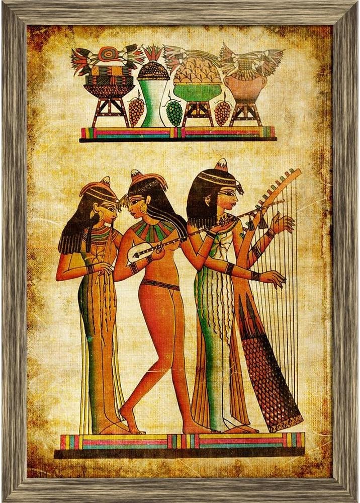 ArtzFolio Old Egyptian Papyrus Tabletop Painting Antique Golden Frame 10 x 14 inch (25 x 36 cms)