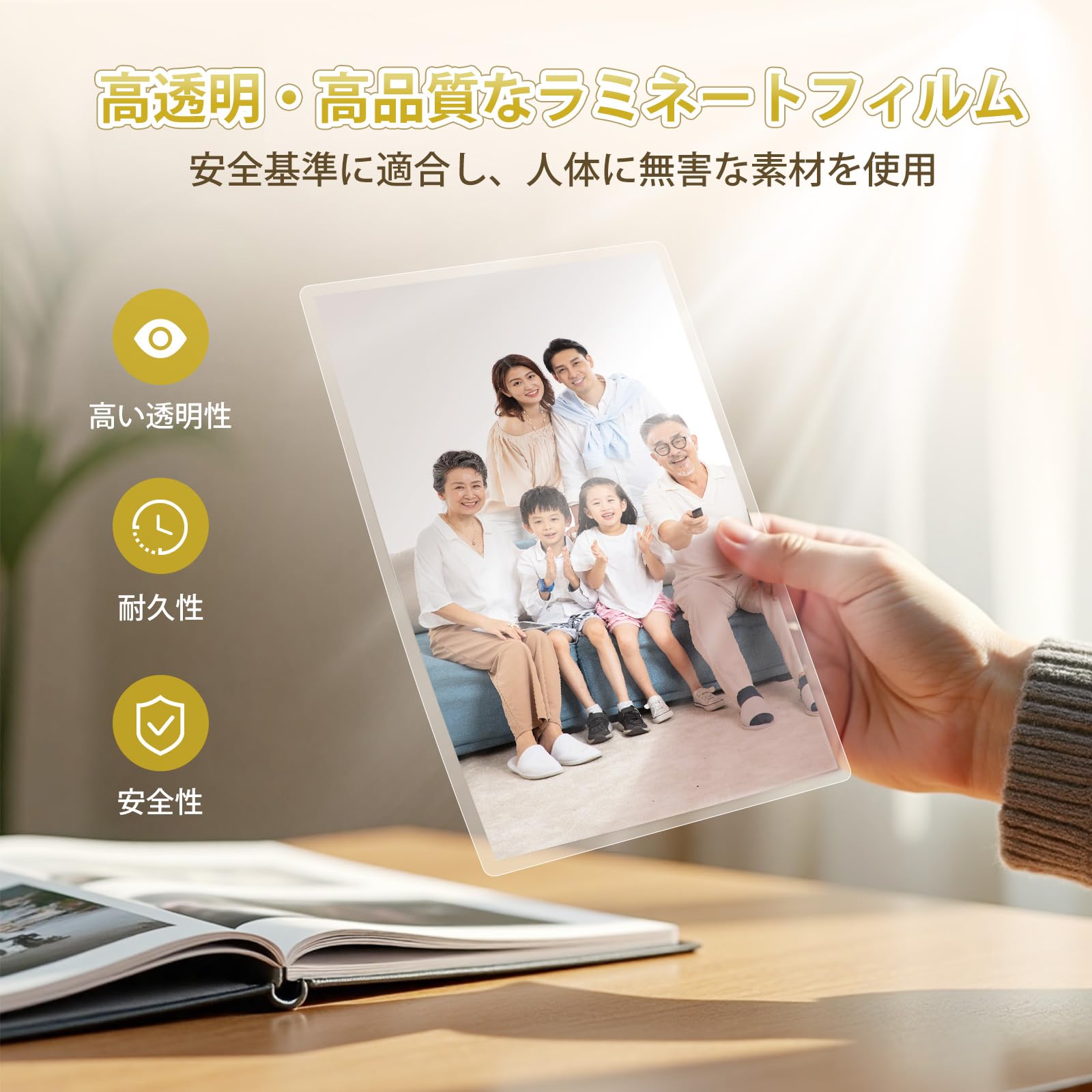 Amazon | bonsaii ラミネートフィルム A4 サイズ 100μm 80枚入 透明