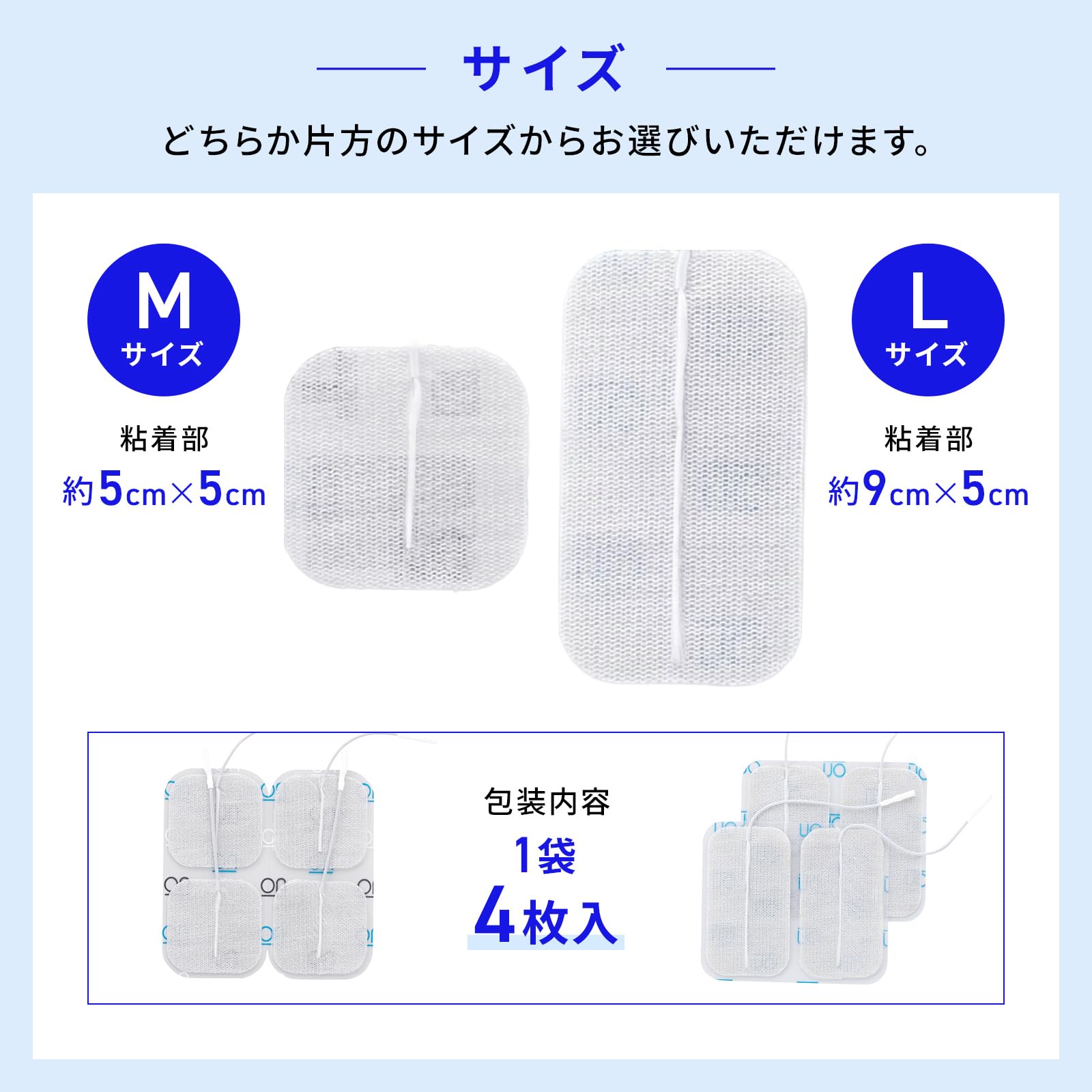 Amazon | 【5/21より値上げ】 【正規品】イトーオリジナルパッド