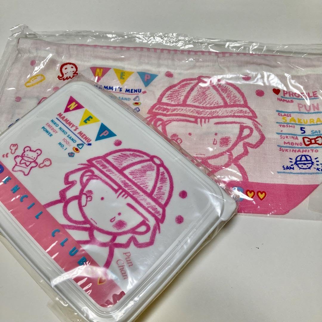 Amazon.co.jp: 80年代 ファンシー サンエックス ペンシルクラブ
