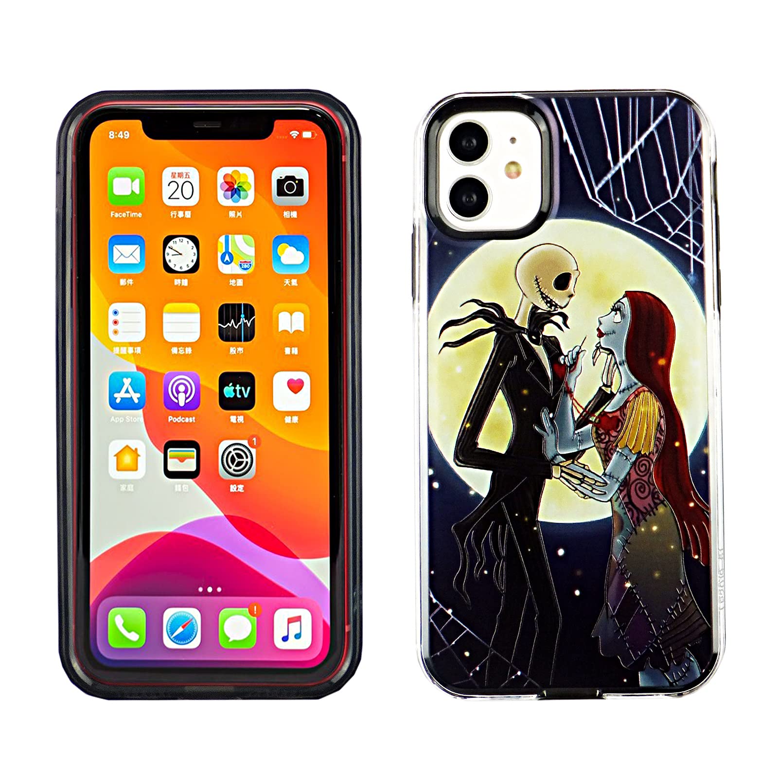 CASETERNITY PC+TPU Case Compatible with iPhone 11 6.1 Inch Slim Fit Cover iPhone 11 Nightmare Before Christmas Sally Jack Skellington Moon