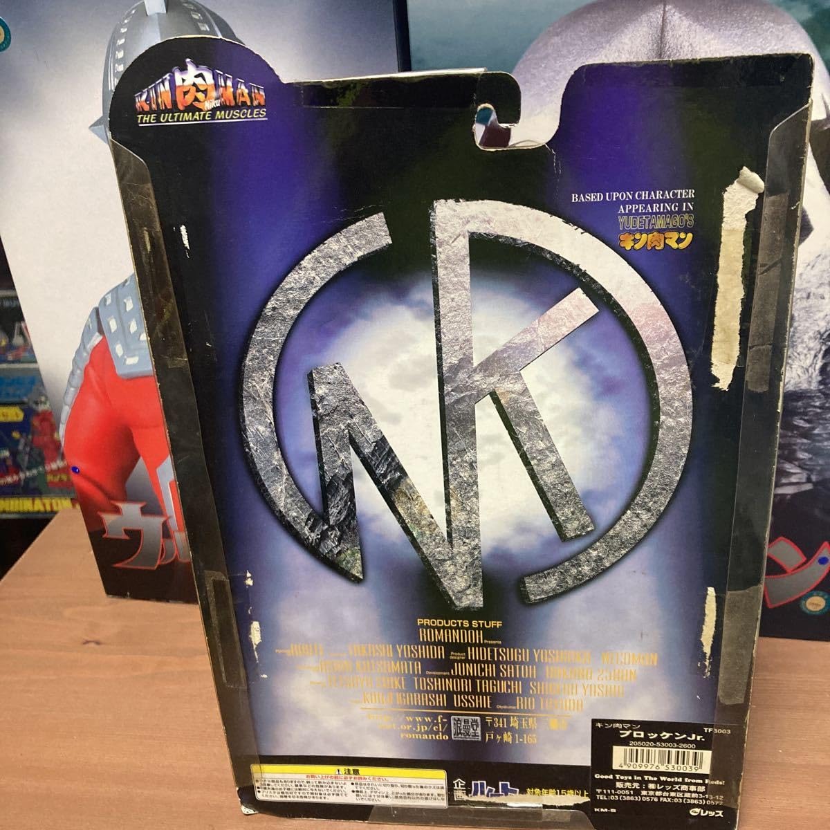 Amazon.co.jp: iioo浪曼堂 浪漫堂 企画ルート キン肉マンフィギュア