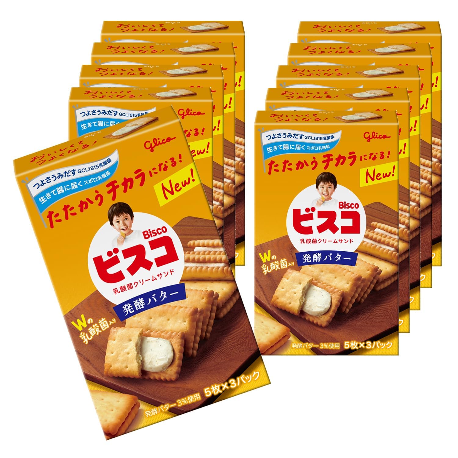 バター子です 155155499.jpg?cmsp_timestamp=