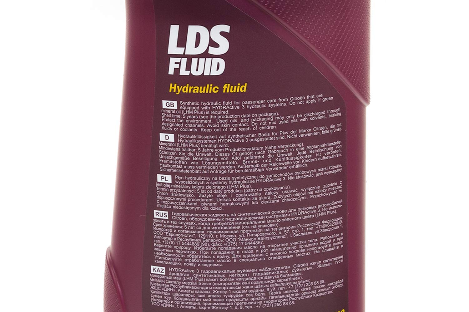 MANNOL LDS Fluid Hydraulikflüssigkeit 10 Liter Hydrauliköl Hydraulik Oel Öl