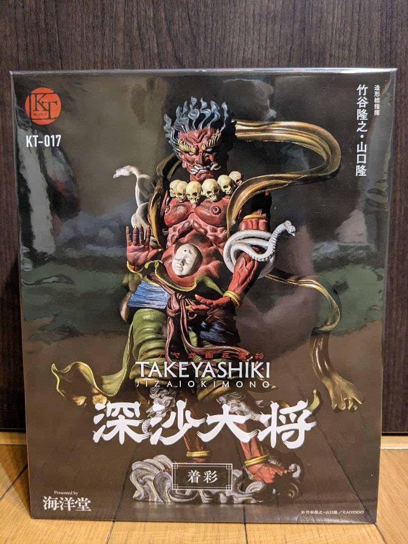 Amazon.co.jp: 海洋堂 KT KT-017 タケヤ式自在置物 深沙大将 : ホーム 