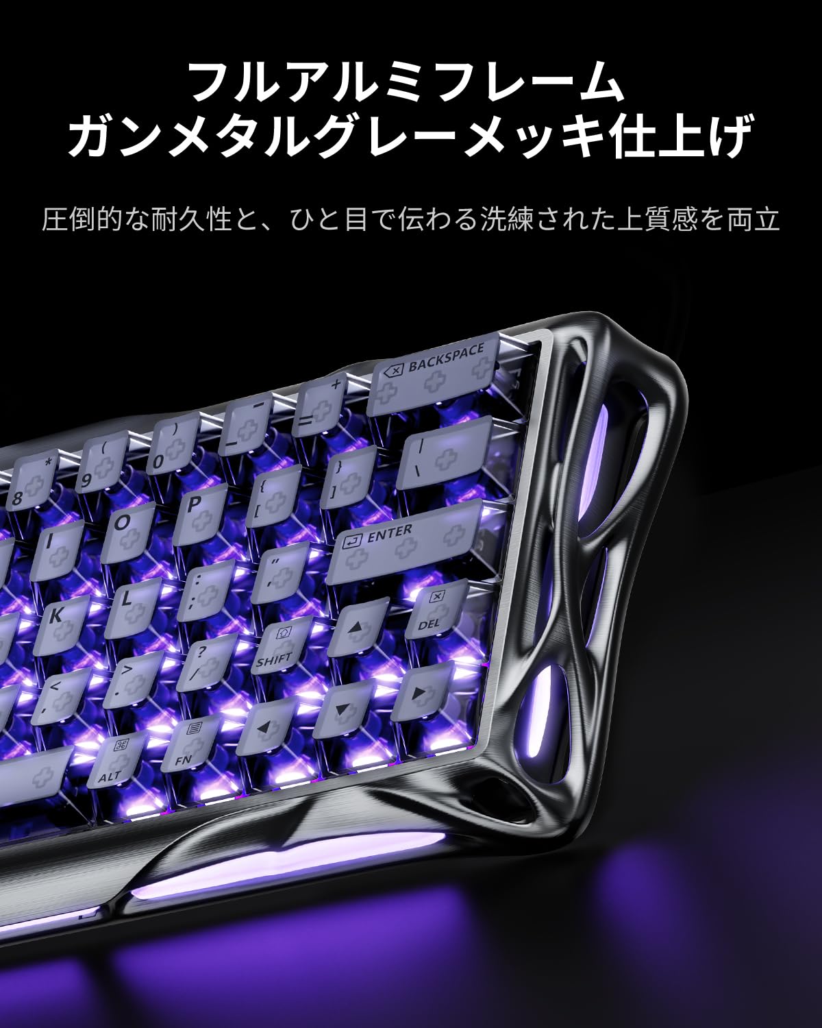 Amazon | 0.005mmラピッドトリガー GravaStar Mercury V60 PRO