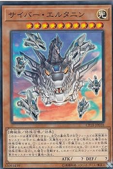 遊戯王ダンジョンダイスモンスターズ伝説のフィッシャーマン 遊戯王ダンジョンダイスモンスターズ伝説のフィッシャーマン