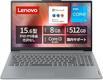 Amazon.co.jp: 【Amazon.co.jp限定】Lenovo ノートパソコン パソコン Amazon.co.jp: 【Amazon.co.jp限定】Lenovo ノートパソコン パソコン
