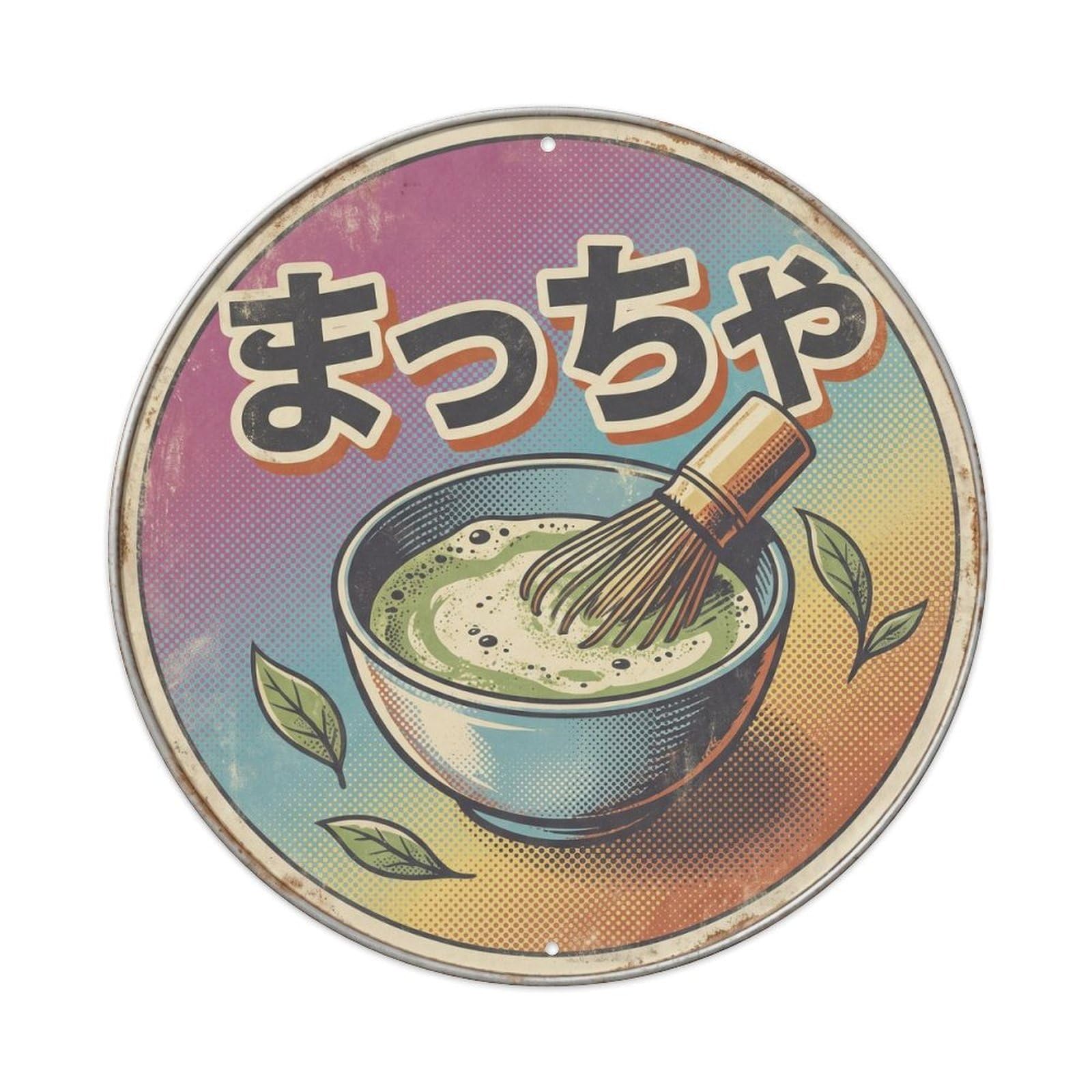 Cxhjca 8X8inch(20X20cm) Matcha Japanese Dessert Graphic Screenprint Cafe Latte Metal Tin Sign