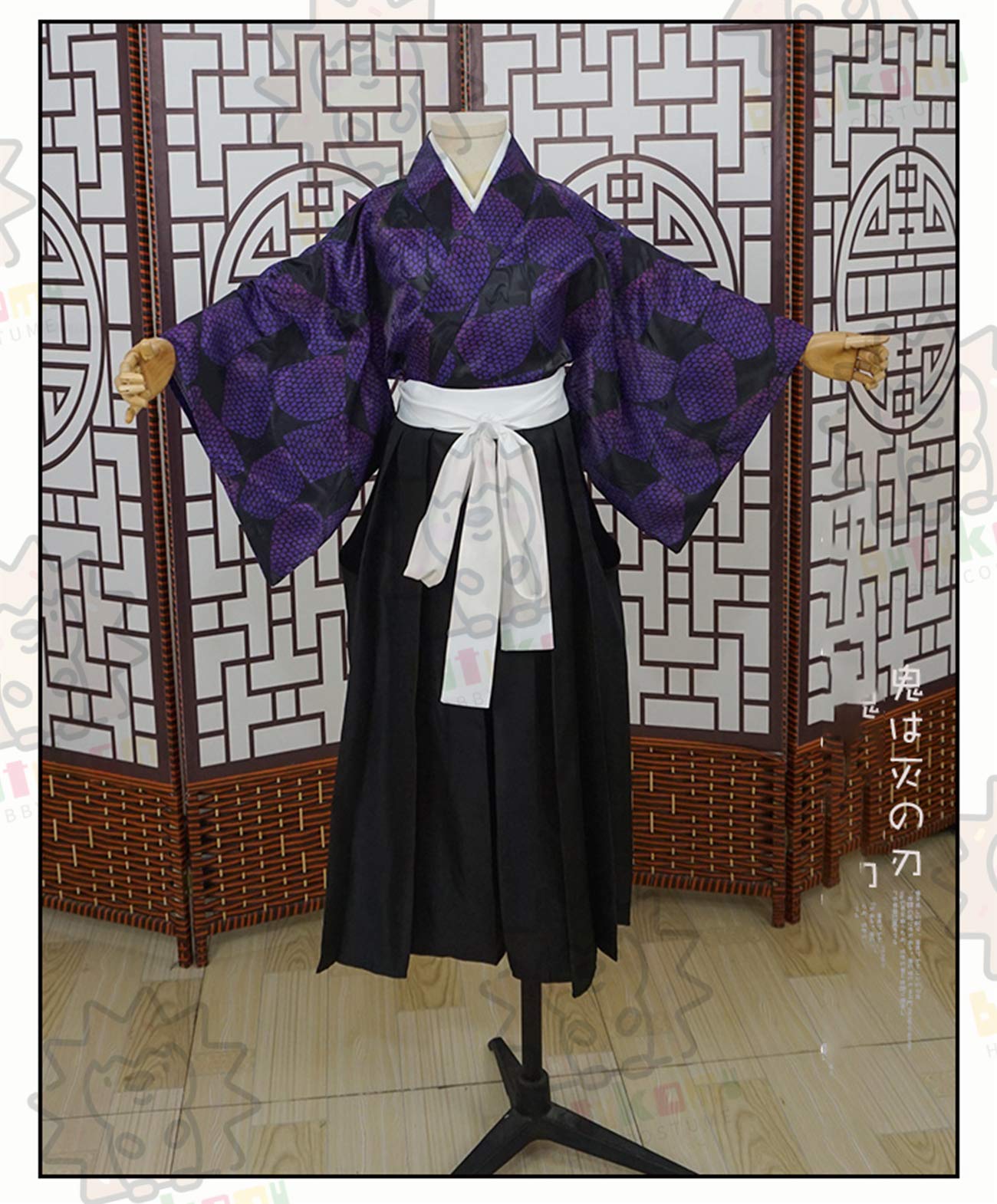 Amazon.co.jp: 黒死牟 継国縁壱 コスプレ 子供用 十二鬼月 鬼滅の刃 