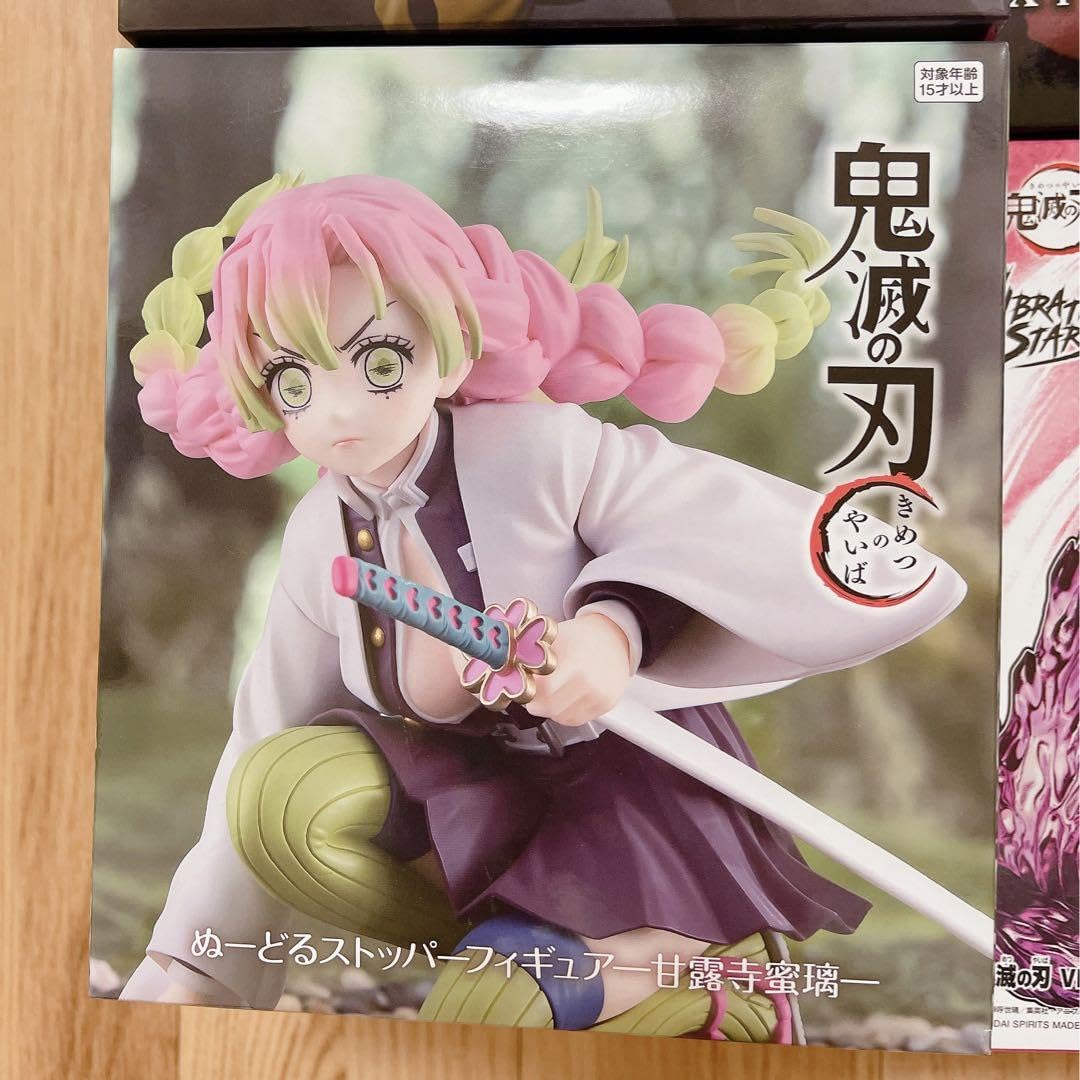 Amazon.co.jp: 鬼 滅 フィギュア12点セット おまけ 甘露寺蜜璃の被り物 