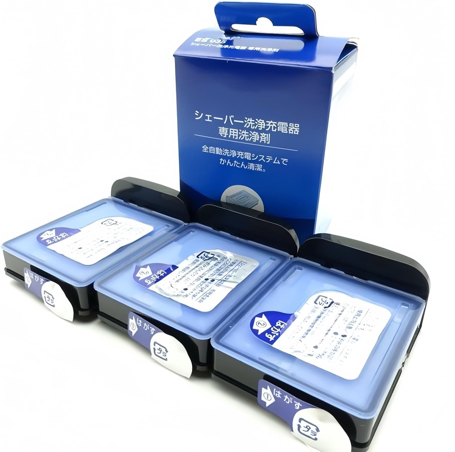 発芽美人 甘酒を一度に沢山作りたい人 貴重な廃番在庫品新品です 発芽