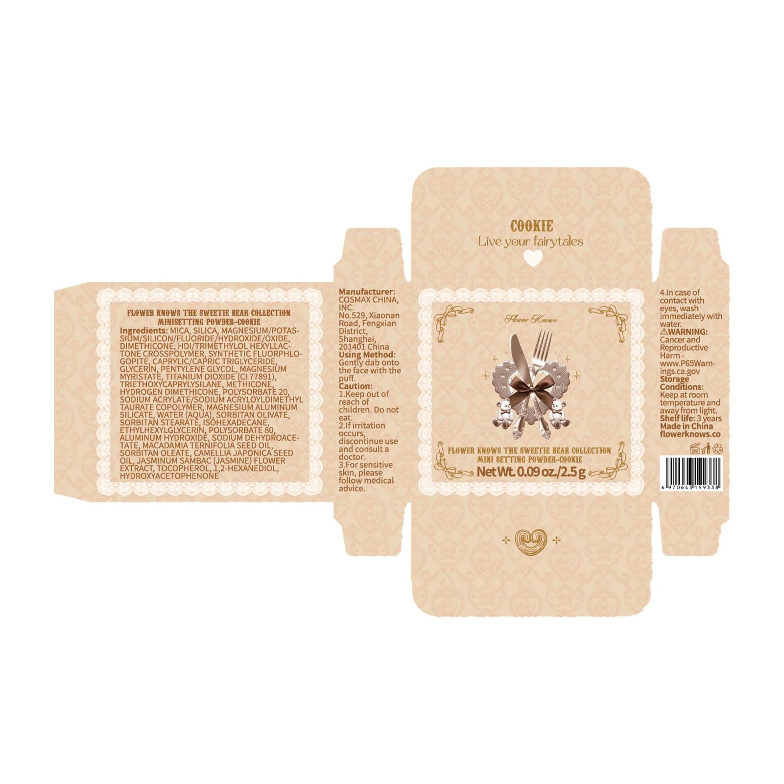Flower Knows Setting Powder Bag Charm with Puff and Mirror, 0.09 Oz
